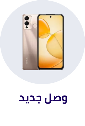 /electronics-and-mobiles/mobiles-and-accessories/mobiles-20905?f[is_fbn]=1&sort[by]=new_arrivals&sort[dir]=desc&limit=50