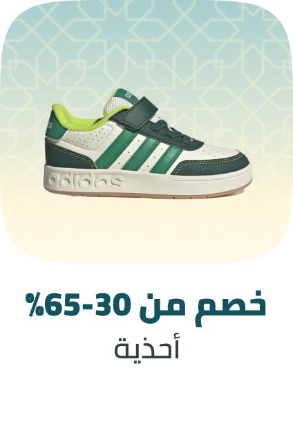/eg-kids-footwear-all/?sort%5Bby%5D=popularity&sort%5Bdir%5D=desc