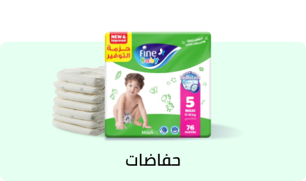 /baby-products/diapering/diapers-noon?sort[by]=popularity&sort[dir]=desc&limit=50