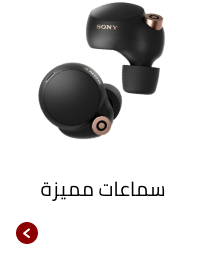 /electronics-and-mobiles/portable-audio-and-video/headphones-24056/eg-all-audio/?f[price][min]=5000&sort[by]=popularity&sort[dir]=desc&limit=50