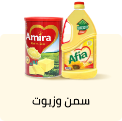 /grocery-store/cooking-and-baking-supplies/oils-vinegars-and-salad-dressings/