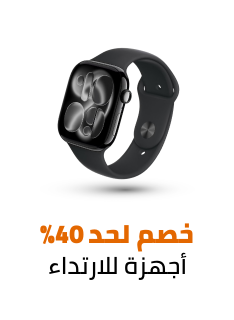 /electronics-and-mobiles/wearable-technology/eg-dec24-noon-birthday-fk/