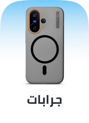 /electronics-and-mobiles/mobiles-and-accessories/accessories-16176/cases-and-covers/?utm_source=C1000088L&utm_medium=cpc&utm_campaign=C1000151355N_eg_en_web_searchxxexactandphrasexxbrandpurexx08082022_noon_web_c1000088l_acquisition_sembranded_&gclid=CjwKCAjw7vzOBhBxEiwAc7WNryJLf7YHwg75OCOvCdWwRP39YKDCzLEck8R3ZyQn6KVlTvA8XMHgFxoCzYwQAvD_BwE