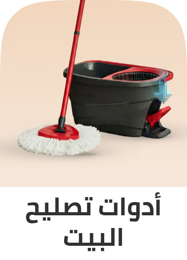 /eg-home-improvement