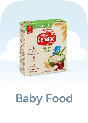 /grocery-store/baby-care-food/baby-foods/
