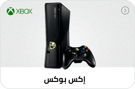 /eg-xbox-console