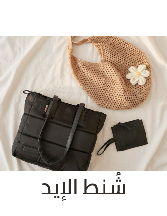 /fashion/women-31229/handbags-16699/?sort[by]=popularity&sort[dir]=desc&limit=50