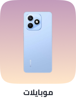 /electronics-and-mobiles/mobiles-and-accessories/mobiles-20905/