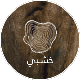 /eg-lld-woody/?sort[by]=popularity&sort[dir]=desc&limit=50