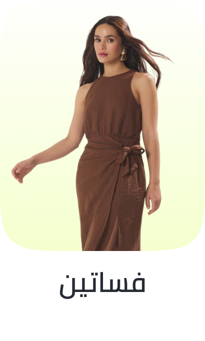 /fashion/women-31229/clothing-16021/dresses-17612/