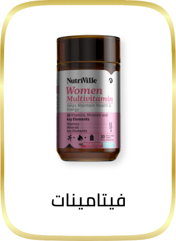 /health/vitamins-and-dietary-supplements/