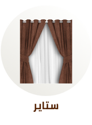 /home-and-kitchen/home-decor/window-treatments-16927?sort[by]=popularity&sort[dir]=desc&limit=50