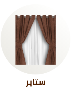 /home-and-kitchen/home-decor/window-treatments-16927?sort[by]=popularity&sort[dir]=desc&limit=50