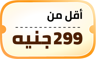 /eg-pre-ramadan-below-299-fk