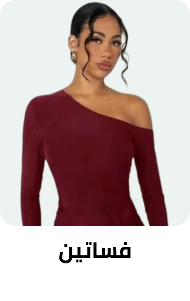 /fashion/women-31229/clothing-16021/dresses-17612/?sort[by]=popularity&sort[dir]=desc&limit=50