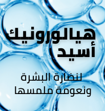 /eg-lrp-hyal/?sort[by]=popularity&sort[dir]=desc&limit=50