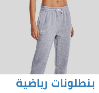 /fashion/women-31229/clothing-16021/active-16202/active-pants-24136?sort[by]=popularity&sort[dir]=desc&limit=50