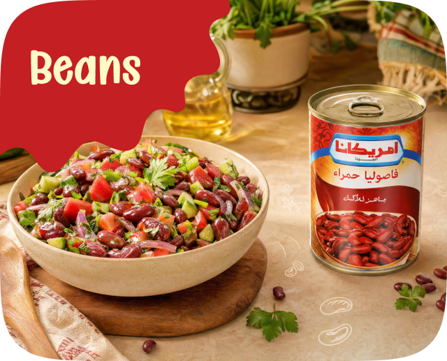 /grocery-store/dried-beans-grains-and-rice/dals-and-pulses/