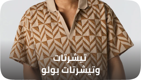 /fashion/men-31225/clothing-16204/t-shirts-and-polos/forever_21