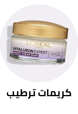 /beauty-and-health/beauty/skin-care-16813/moisturizers?sort[by]=popularity&sort[dir]=desc&limit=50