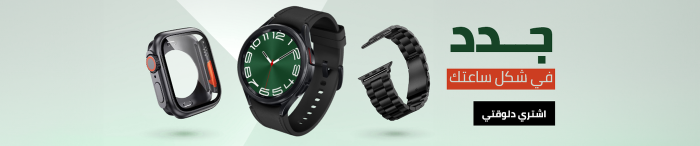 /electronics-and-mobiles/wearable-technology/smart-watches-and-accessories?sort[by]=popularity&sort[dir]=desc&limit=50