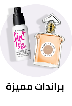 /eg-beauty-premium-brands/?sort[by]=popularity&sort[dir]=desc&limit=50