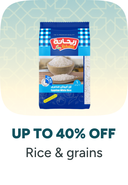 /grocery-store/dried-beans-grains-and-rice/rice/eg-payweek-fk