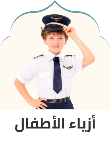 /eg-kids-clothing/?sort[by]=popularity&sort[dir]=desc&limit=50