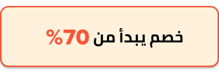 /eg-outlet-70?sort[by]=popularity&sort[dir]=desc