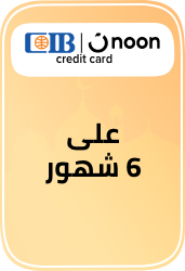 /cib-noon-credit-card