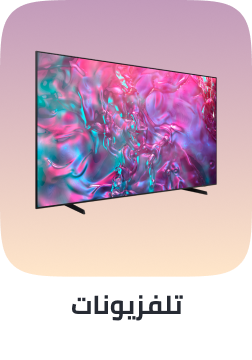 /electronics-and-mobiles/television-and-video/televisions/