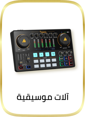 /music-category-page/