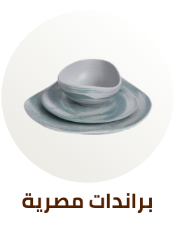 /eg-home-local/?sort[by]=popularity&sort[dir]=desc&limit=50