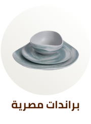 /eg-home-local/?sort[by]=popularity&sort[dir]=desc&limit=50