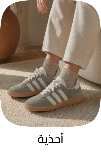 /fashion/women-31229/shoes-16238/eg-fashion-women-cat/?limit=50&sort%5Bby%5D=popularity&sort%5Bdir%5D=desc
