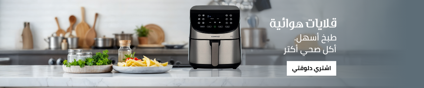 /home-and-kitchen/home-appliances-31235/small-appliances/fryers/air-fryers/?sort[by]=popularity&sort[dir]=desc&limit=50