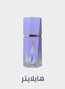 /beauty/makeup-16142/face-18064/make-up-highlighters/