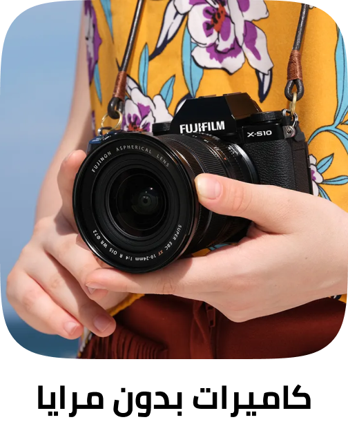 /electronics-and-mobiles/camera-and-photo-16165/digital-cameras/mirrorless-cameras/