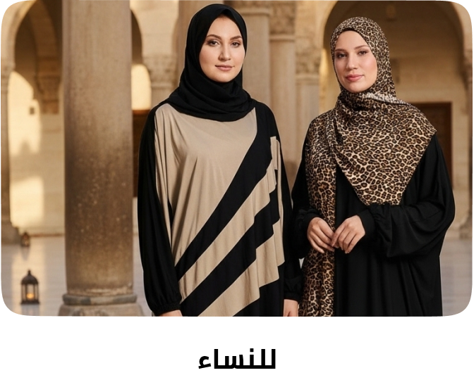 /fashion/women-31229/caesar/