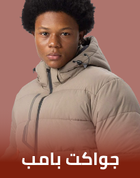 /fashion/men-31225/clothing-16204/mens-jackets/bomber-jackets/eg-fashion-men-cat/?sort[by]=popularity&sort[dir]=desc&limit=50