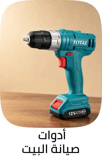 /eg-home-improvement/