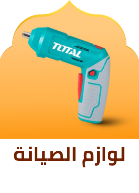 /eg-home-improvement