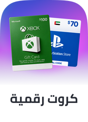 /electronics-and-mobiles/video-games-10181/gaming-accessories/digital-cards/