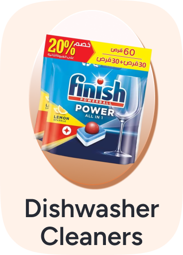/home-and-kitchen/household-supplies/dishwashing/eg-sws-wave1-spotlight/