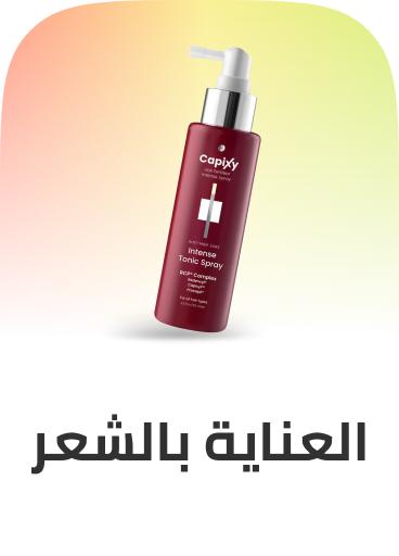 /eg-hair-care
