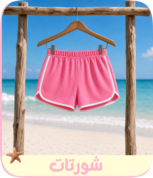 /fashion/women-31229/clothing-16021/shorts-18826/eg-fashion-women-cat/