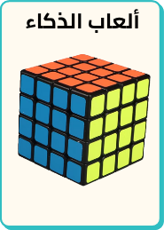 /toys-and-games/puzzles-16406/brain-teasers?sort[by]=popularity&sort[dir]=desc&limit=50
