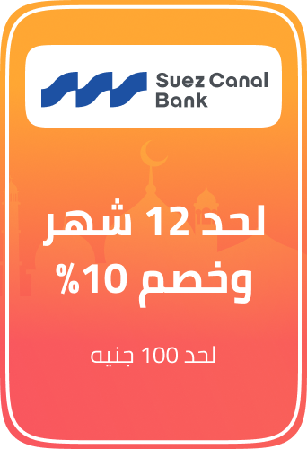 /eg-suez-canal-bank