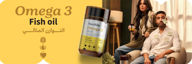 /omega-3-30-soft-gelatine-capsule/Z940B473EF4B477BD86DEZ/p/?o=dc270cdfcbd4fdfb&shareId=16a10c2e-2169-4c45-a932-8a6b792eba7c