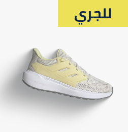 /fashion/women-31229/shoes-16238/athletic-16239/running-24323?sort[by]=popularity&sort[dir]=desc&limit=50